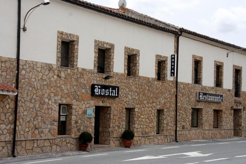 מדינצ'לי Hostal Nicolas מראה חיצוני תמונה